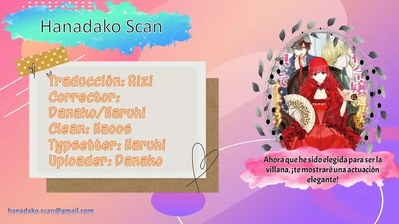 Página 1 — Capítulo 7 de Akuyaku Reijou ni Erabareta nara, Yuuga ni Enjite Misemashou!