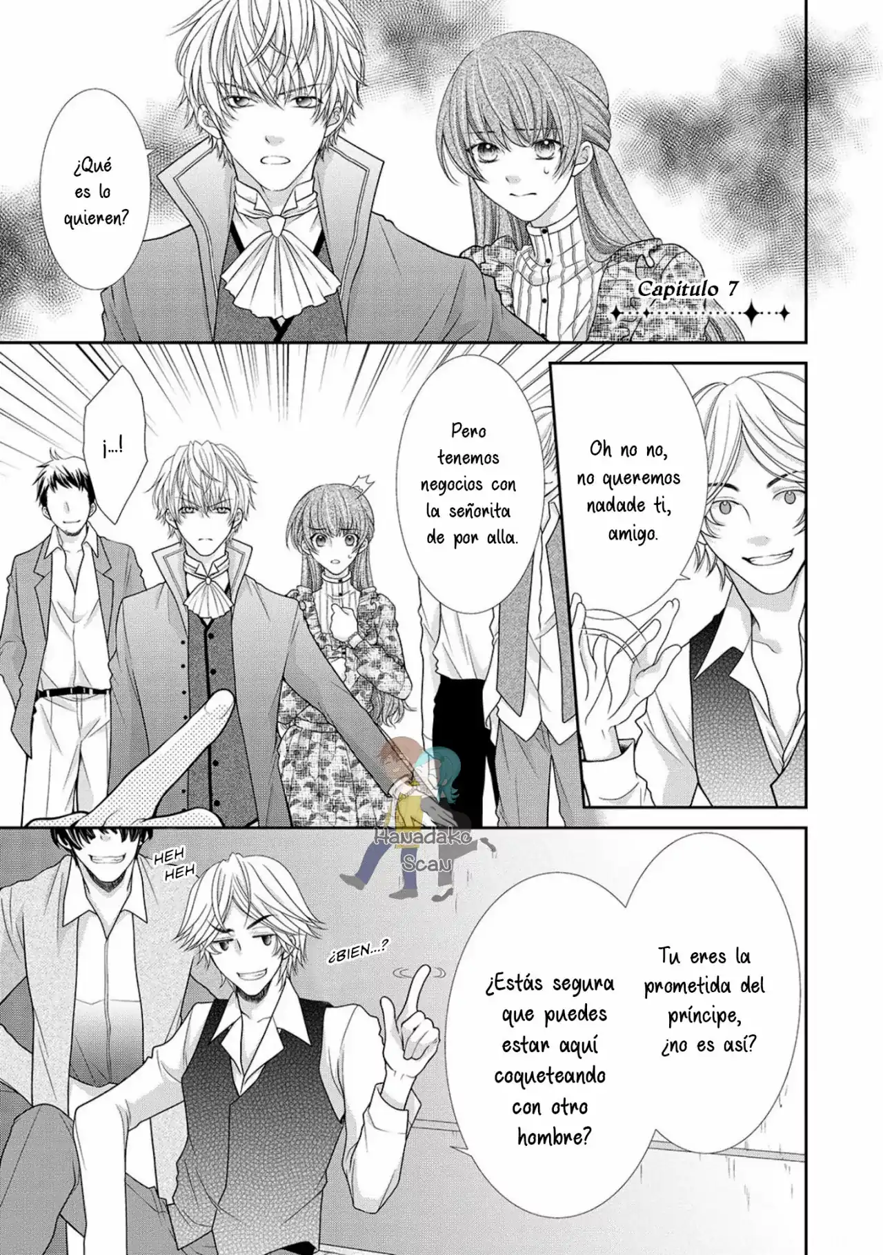 Página 2 — Capítulo 7 de Akuyaku Reijou ni Erabareta nara, Yuuga ni Enjite Misemashou!