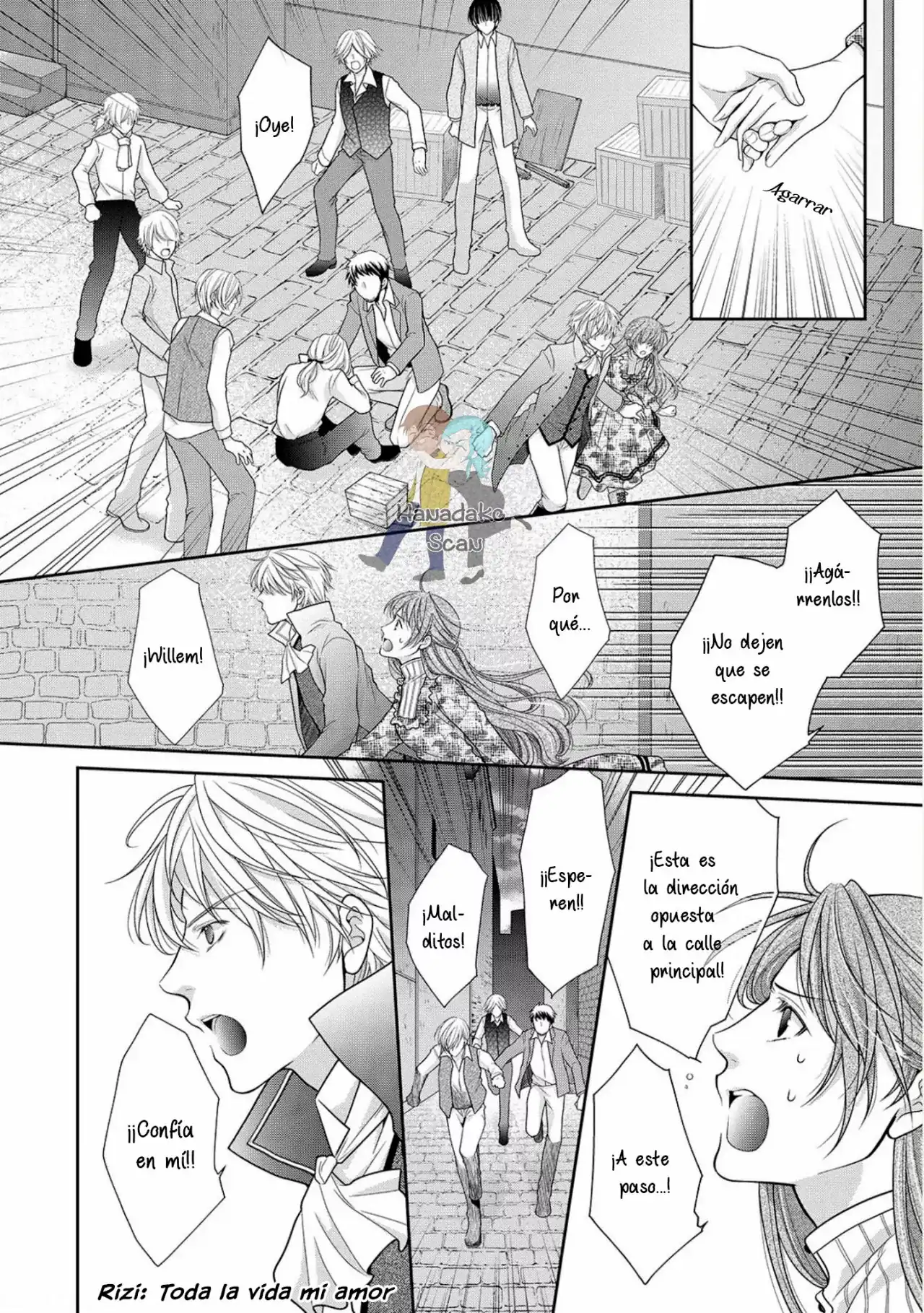 Página 5 — Capítulo 7 de Akuyaku Reijou ni Erabareta nara, Yuuga ni Enjite Misemashou!