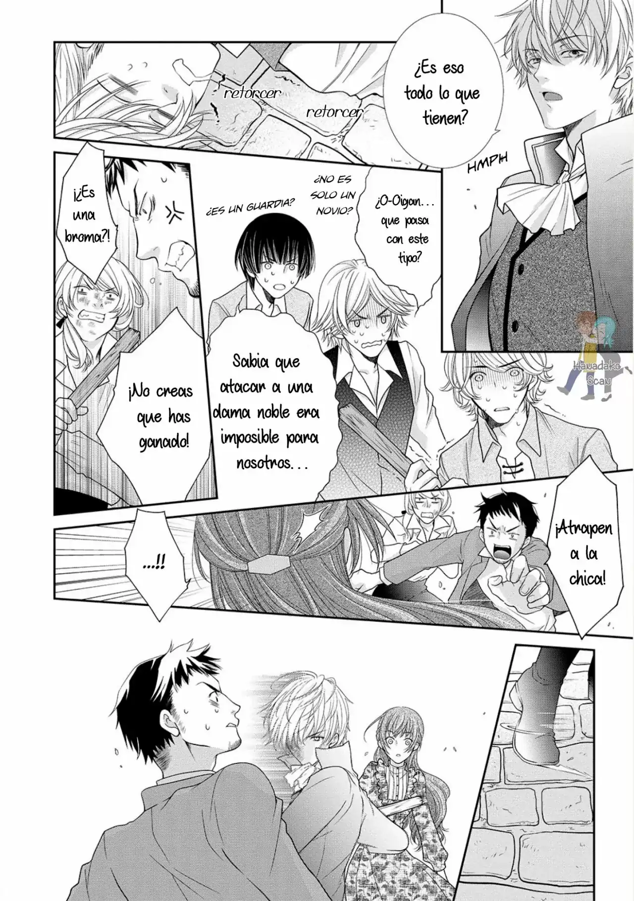 Página 11 — Capítulo 7 de Akuyaku Reijou ni Erabareta nara, Yuuga ni Enjite Misemashou!