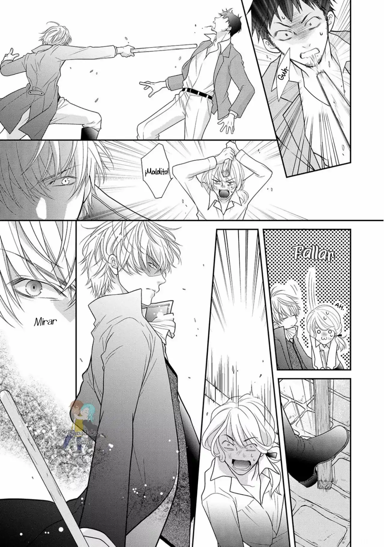 Página 12 — Capítulo 7 de Akuyaku Reijou ni Erabareta nara, Yuuga ni Enjite Misemashou!