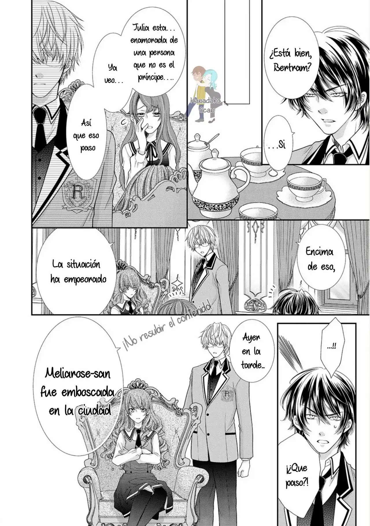 Página 19 — Capítulo 7 de Akuyaku Reijou ni Erabareta nara, Yuuga ni Enjite Misemashou!