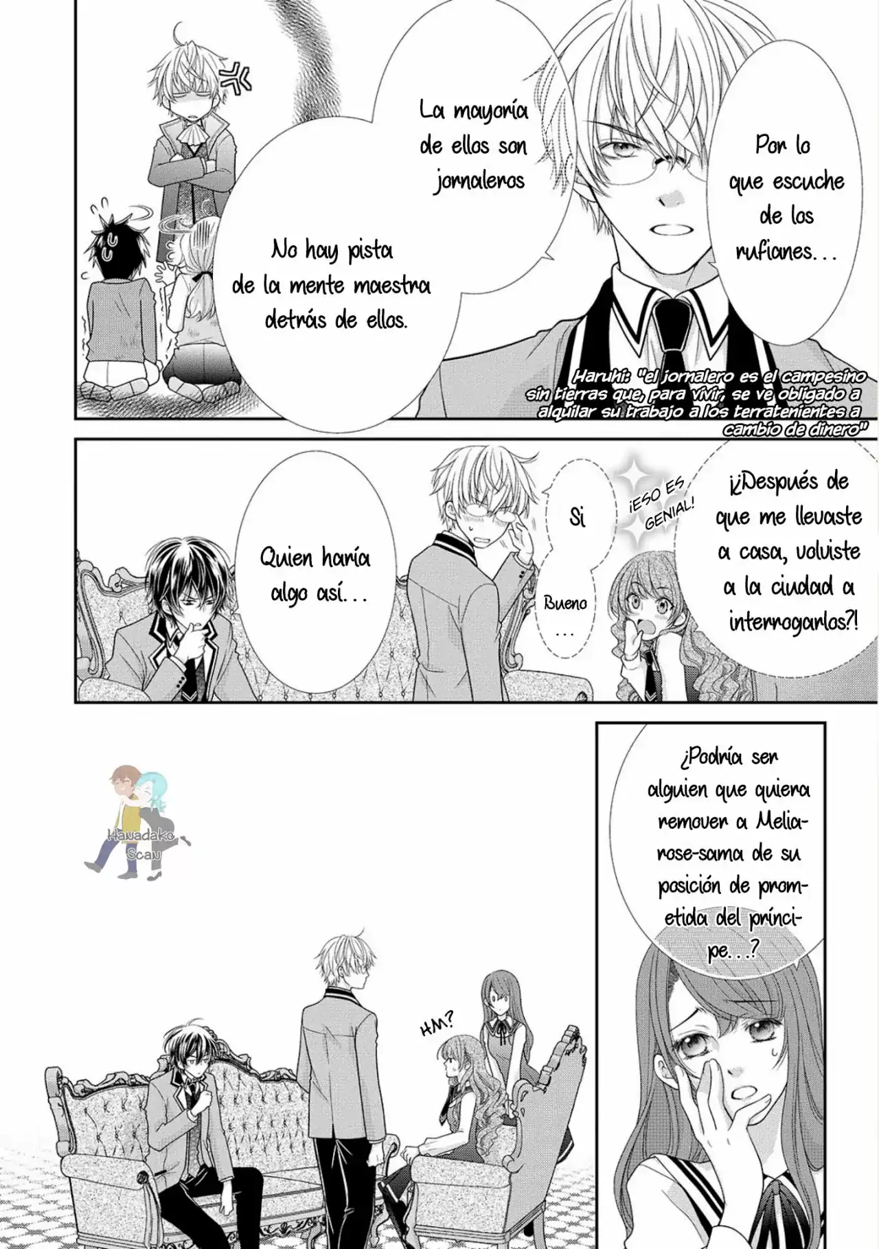 Página 21 — Capítulo 7 de Akuyaku Reijou ni Erabareta nara, Yuuga ni Enjite Misemashou!