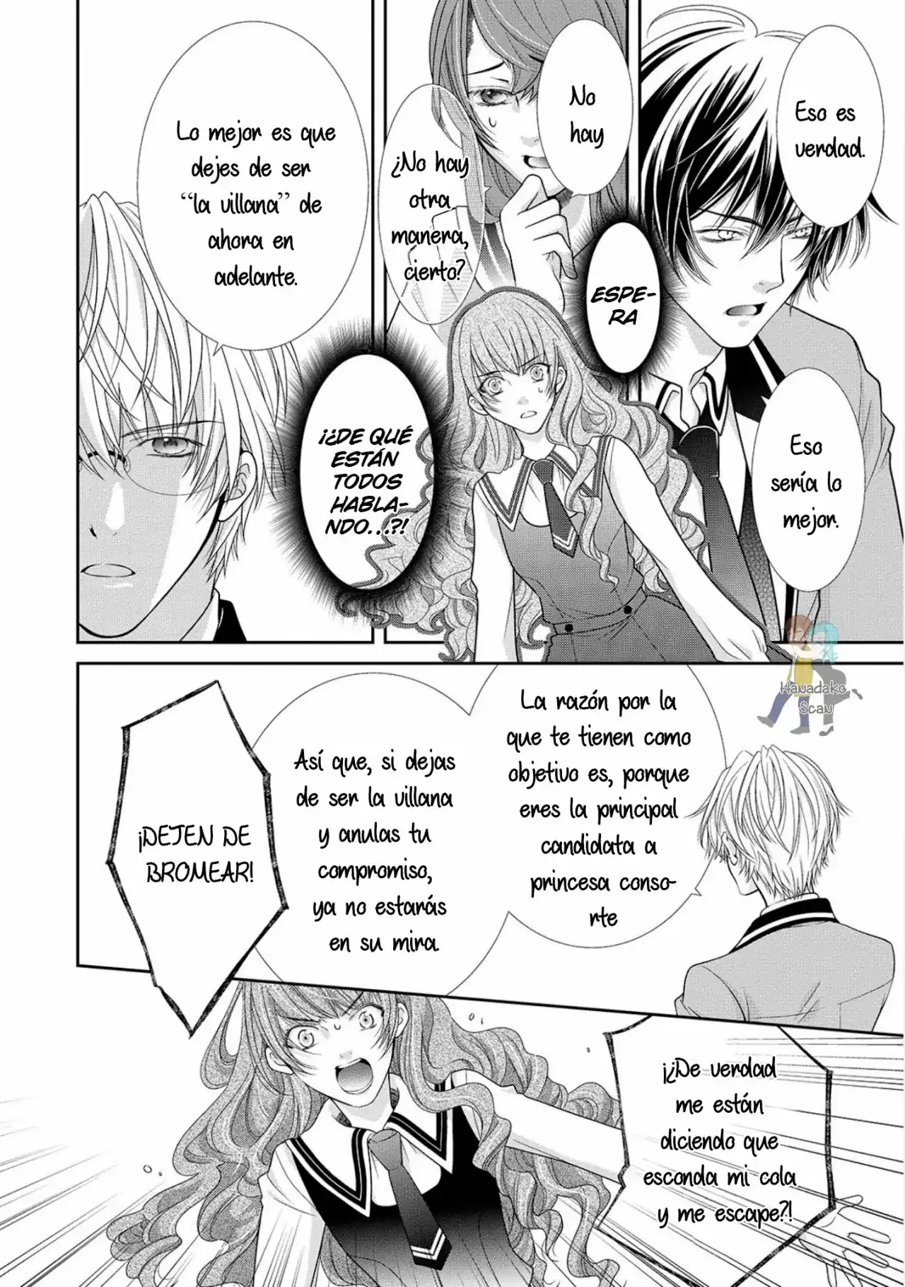 Página 23 — Capítulo 7 de Akuyaku Reijou ni Erabareta nara, Yuuga ni Enjite Misemashou!