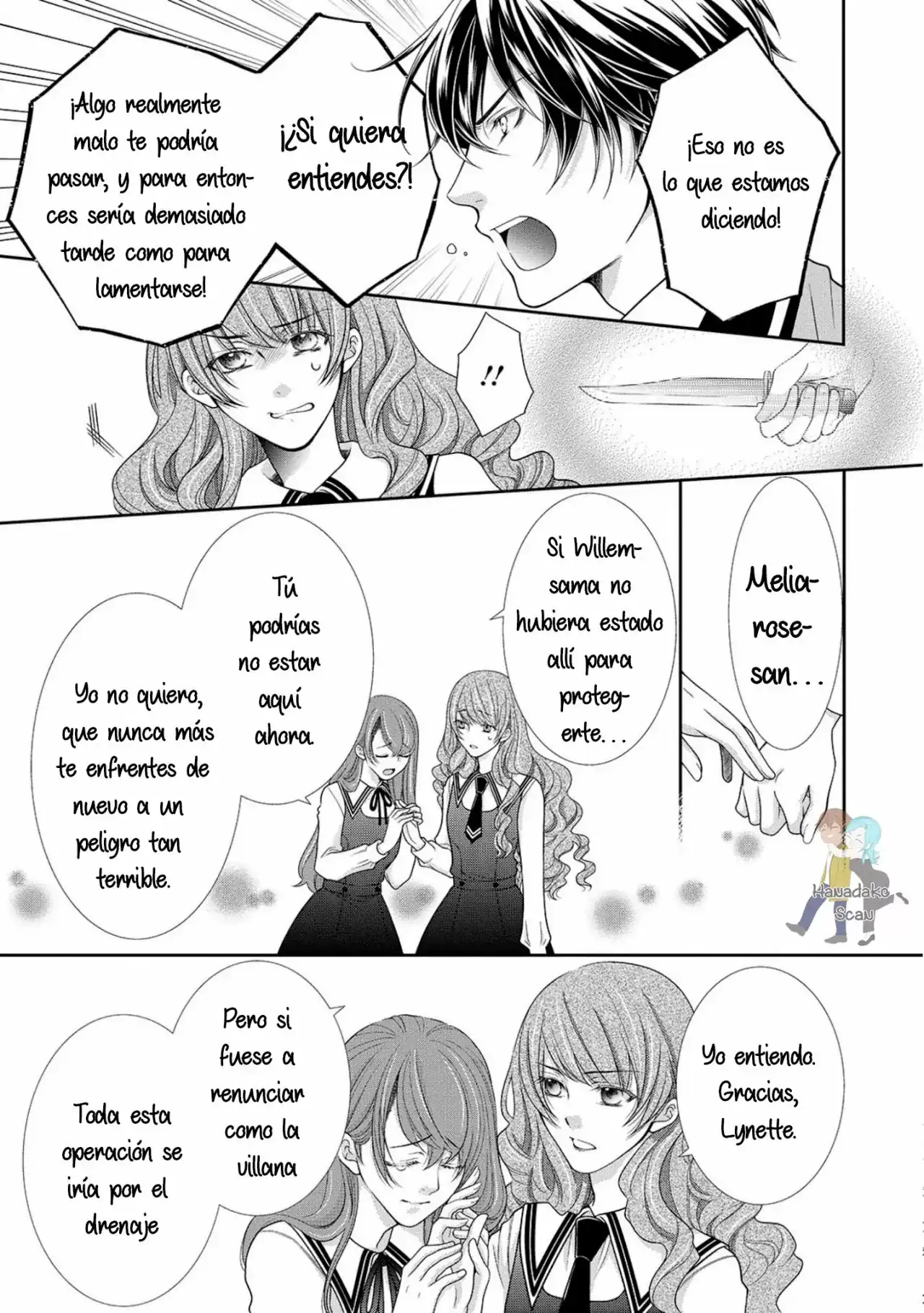 Página 24 — Capítulo 7 de Akuyaku Reijou ni Erabareta nara, Yuuga ni Enjite Misemashou!