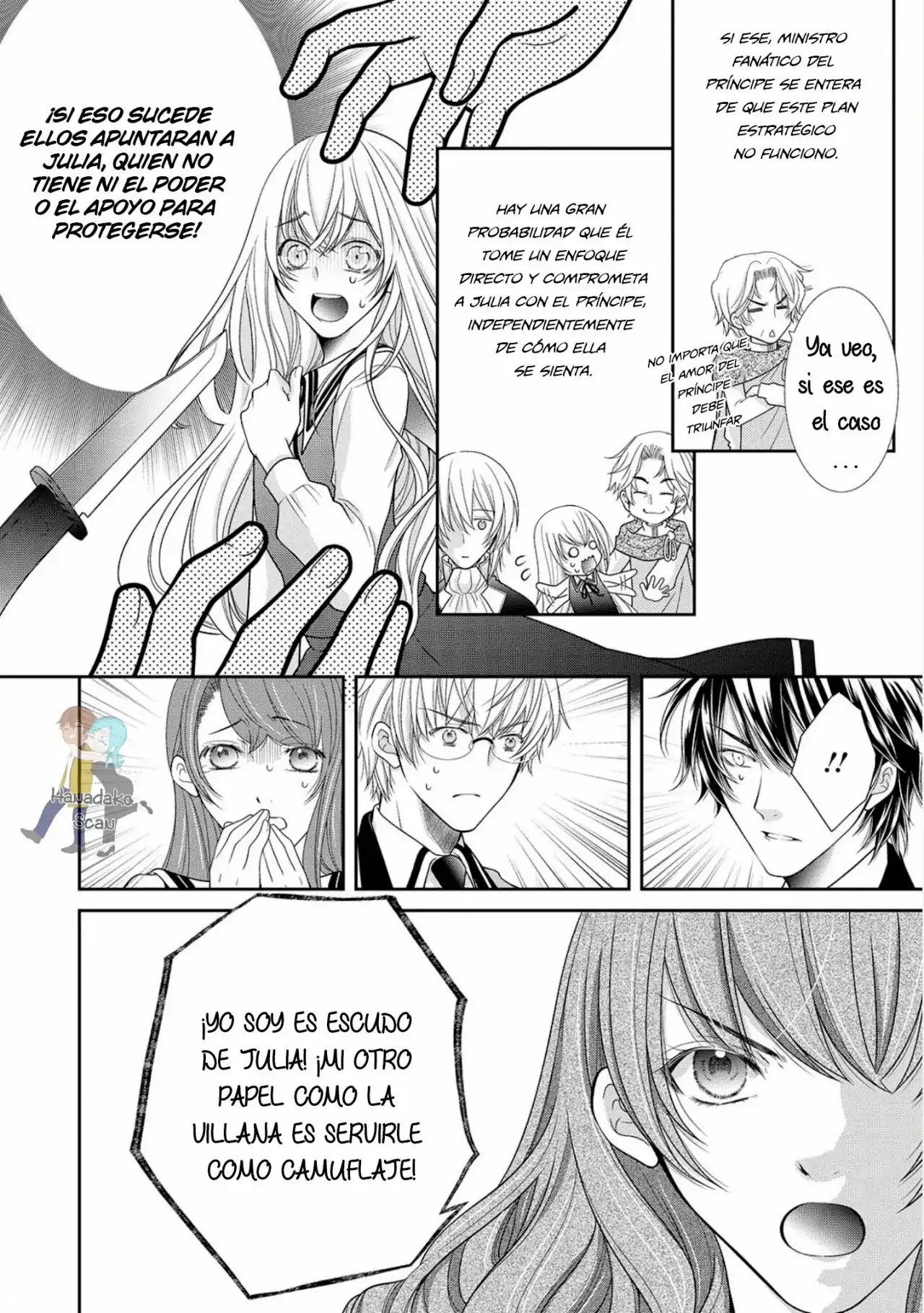 Página 25 — Capítulo 7 de Akuyaku Reijou ni Erabareta nara, Yuuga ni Enjite Misemashou!