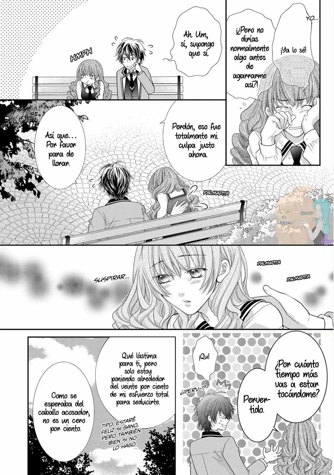 Página 5 — Capítulo 8 de Akuyaku Reijou ni Erabareta nara, Yuuga ni Enjite Misemashou!
