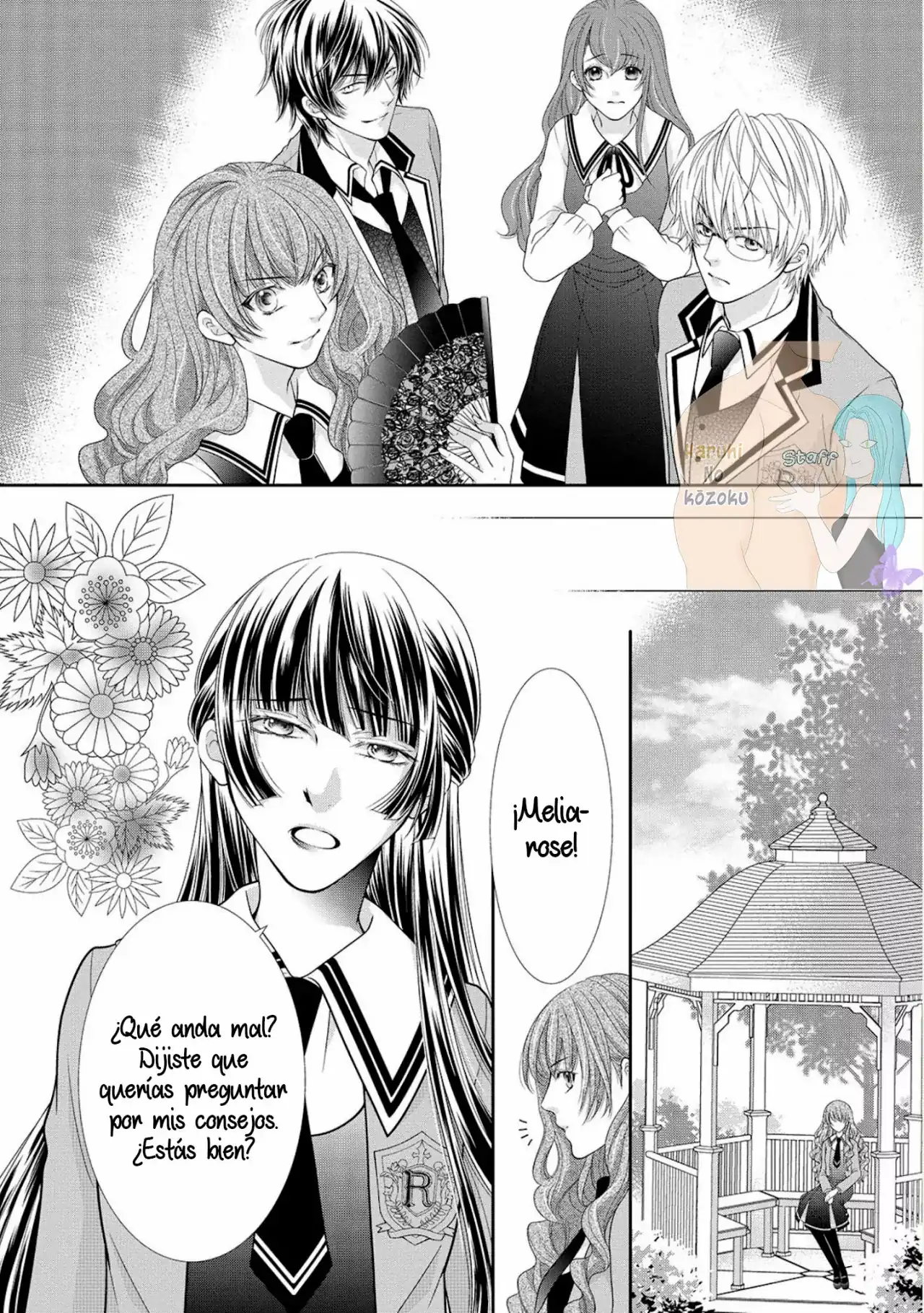 Página 21 — Capítulo 8 de Akuyaku Reijou ni Erabareta nara, Yuuga ni Enjite Misemashou!