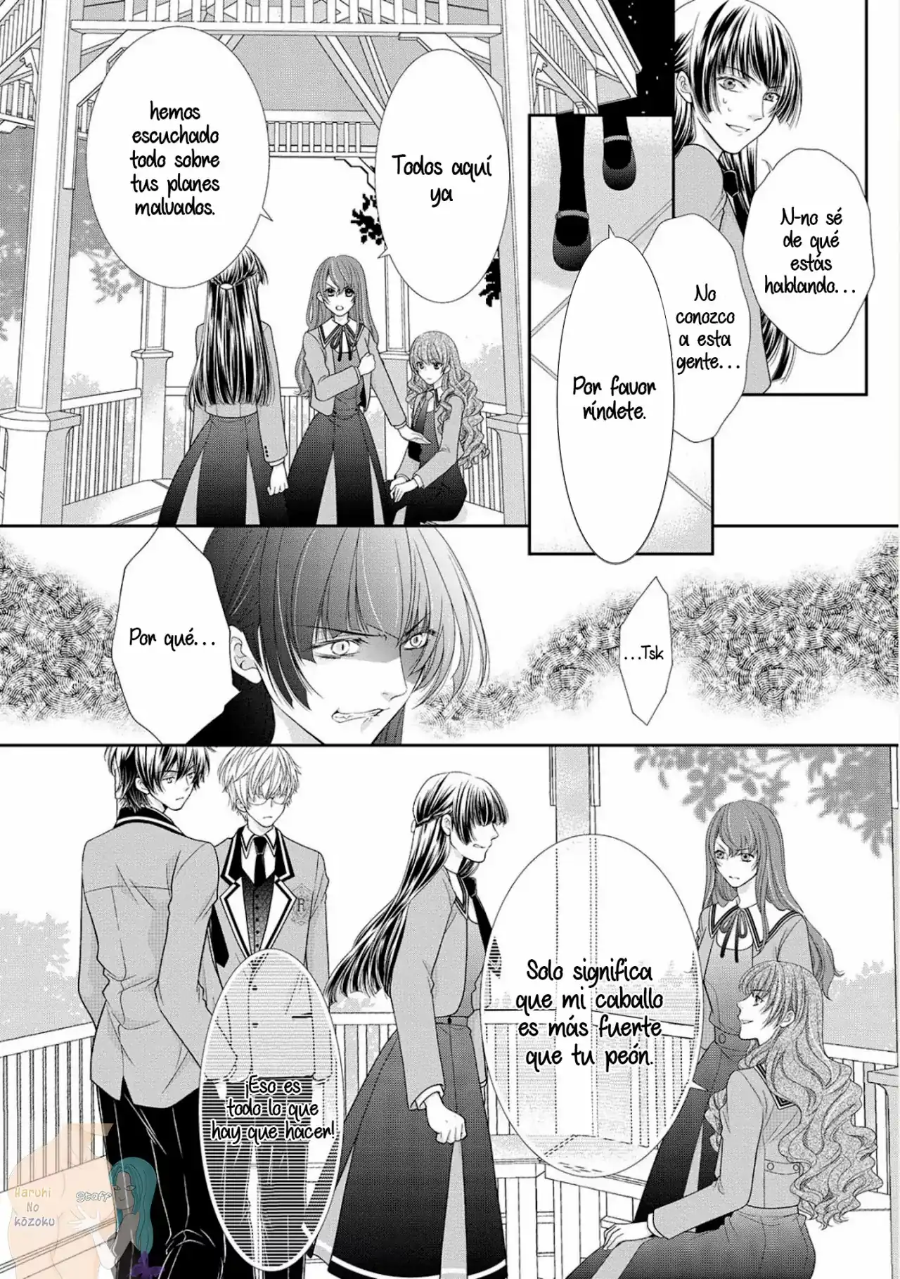 Página 29 — Capítulo 8 de Akuyaku Reijou ni Erabareta nara, Yuuga ni Enjite Misemashou!