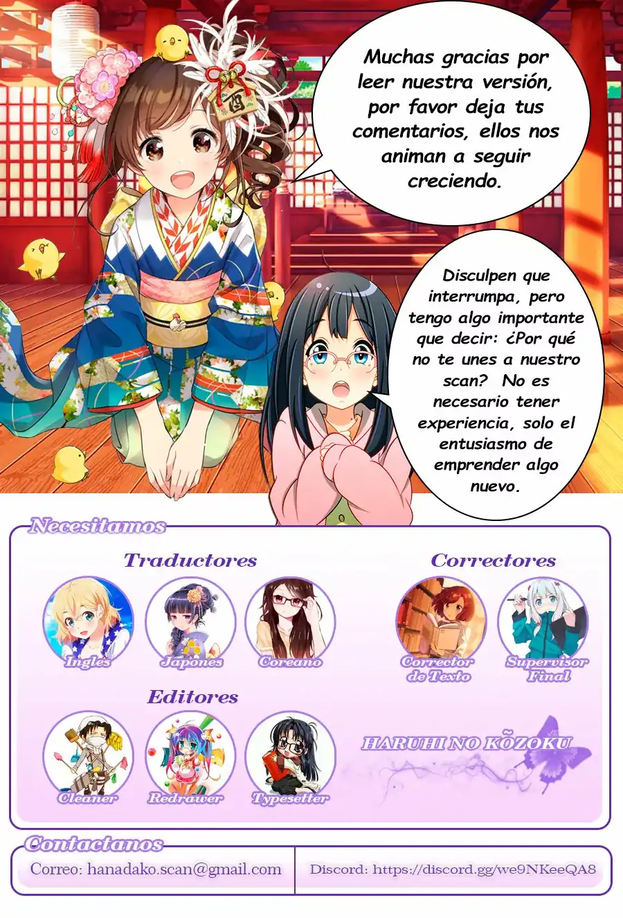 Página 33 — Capítulo 8 de Akuyaku Reijou ni Erabareta nara, Yuuga ni Enjite Misemashou!