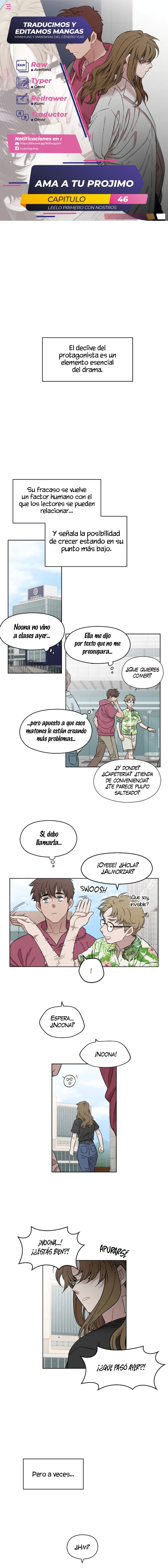 Página 1 — Ama a tu prójimo Capítulo 46