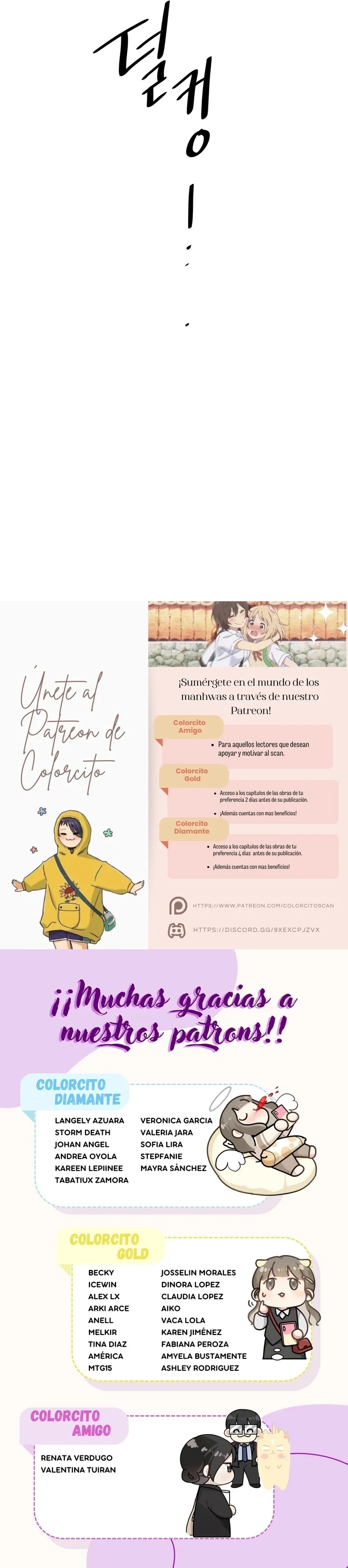 Página 12 — Ama a tu prójimo Capítulo 50.1
