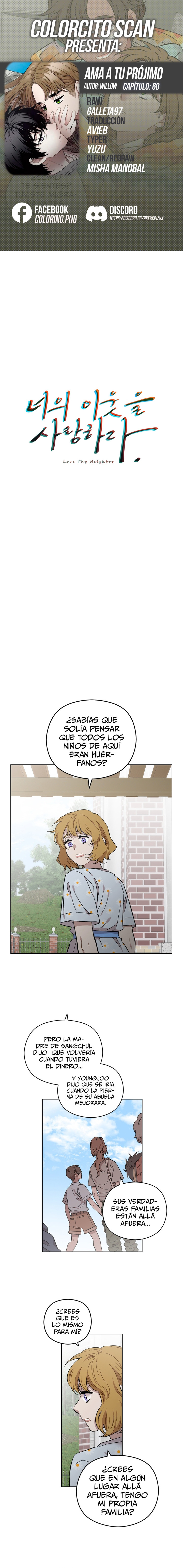 Página 1 — Ama a tu prójimo Capítulo 60