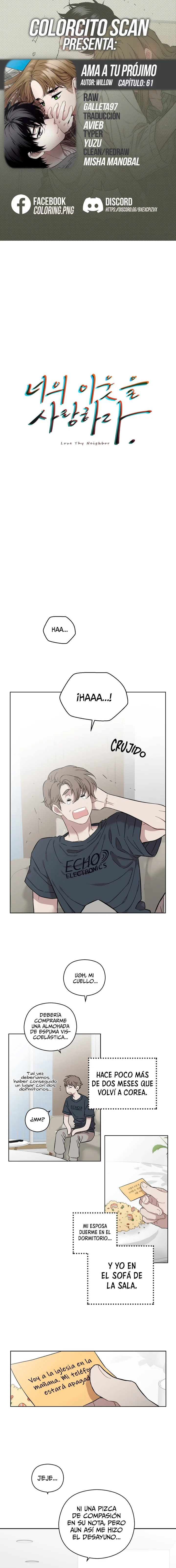 Página 1 — Ama a tu prójimo Capítulo 61.1