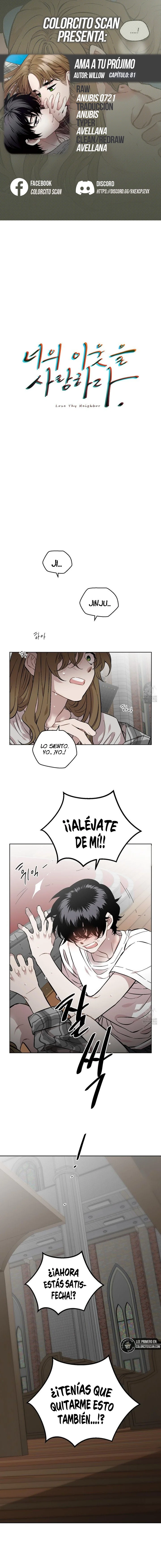 Página 1 — Ama a tu prójimo Capítulo 81