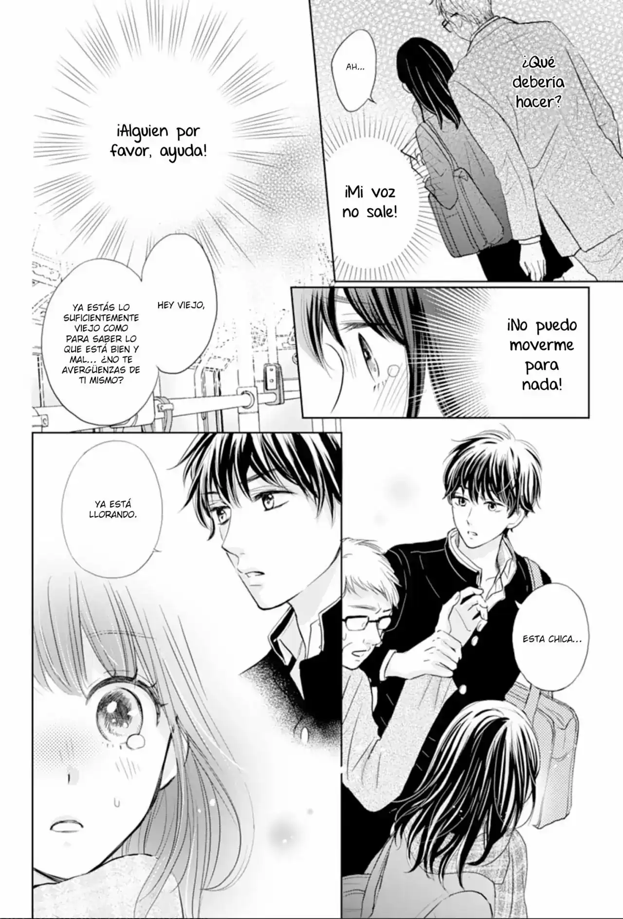 Página 7 — Capítulo 1 de Amagase-kun wa Amayakashite Kurenai.