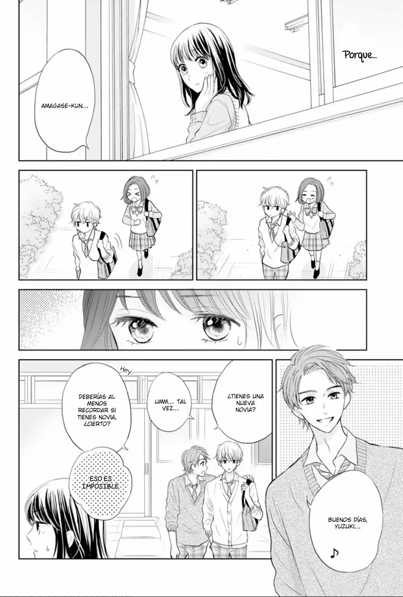 Página 13 — Capítulo 1 de Amagase-kun wa Amayakashite Kurenai.