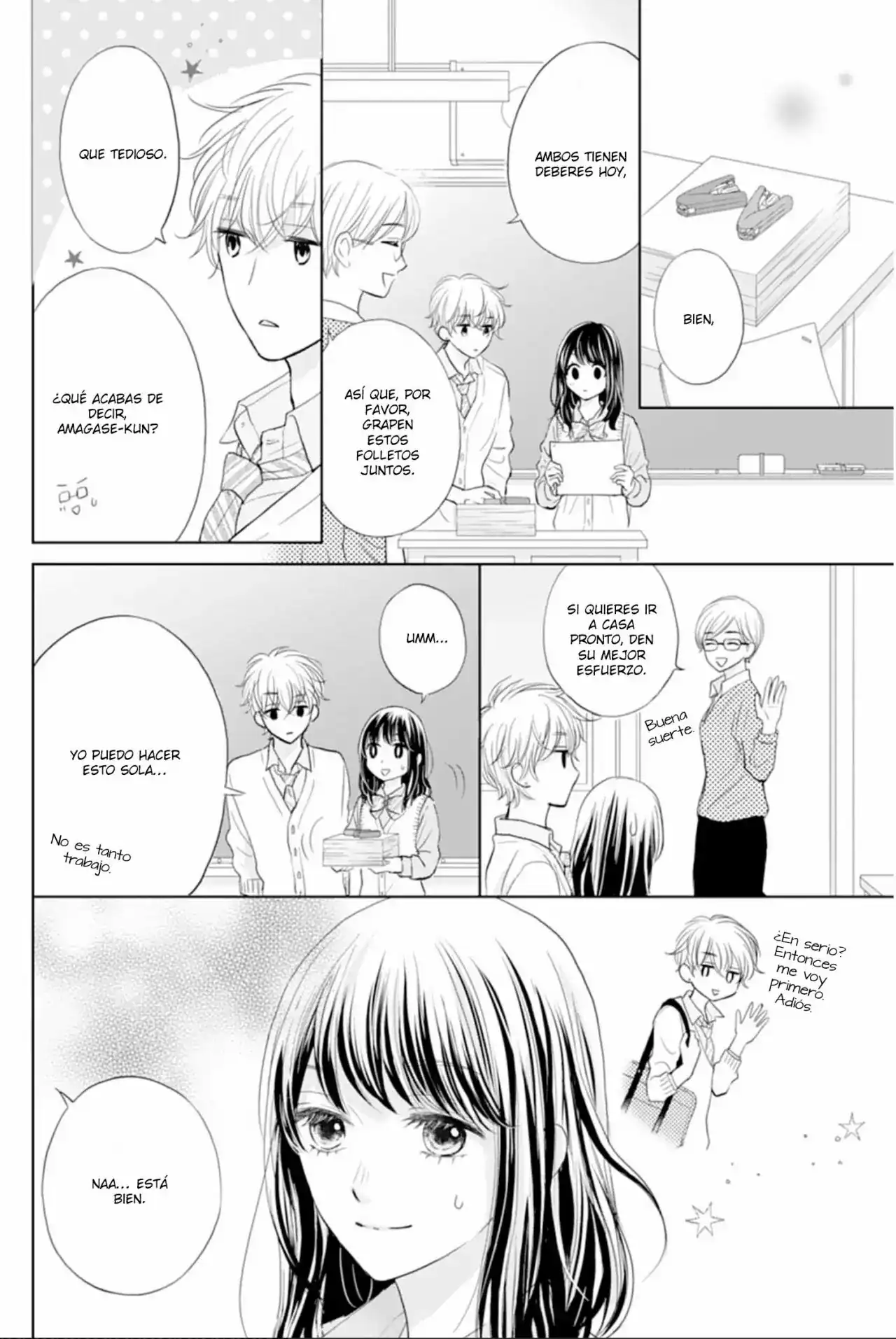 Página 17 — Capítulo 1 de Amagase-kun wa Amayakashite Kurenai.