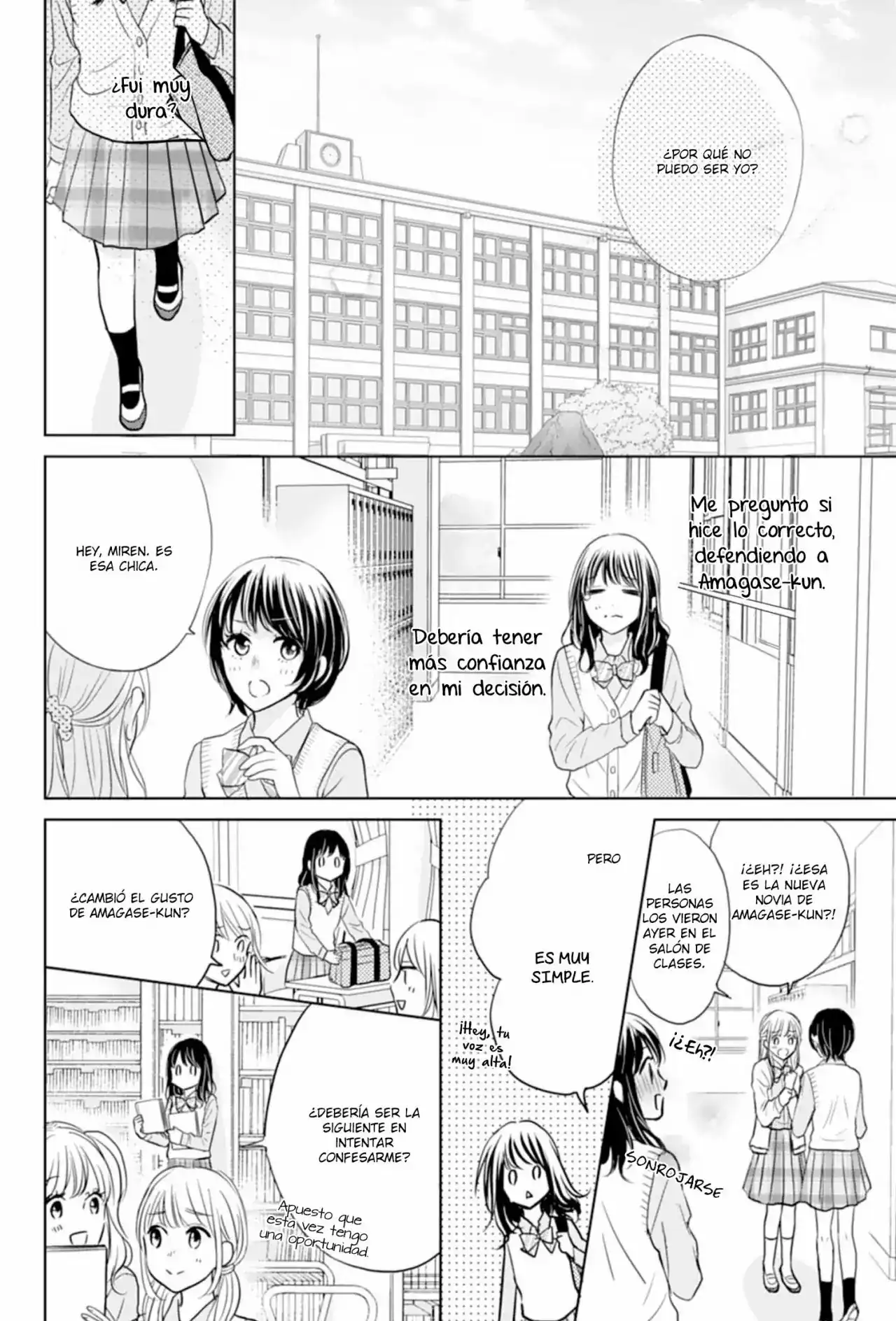 Página 12 — Capítulo 2 de Amagase-kun wa Amayakashite Kurenai.