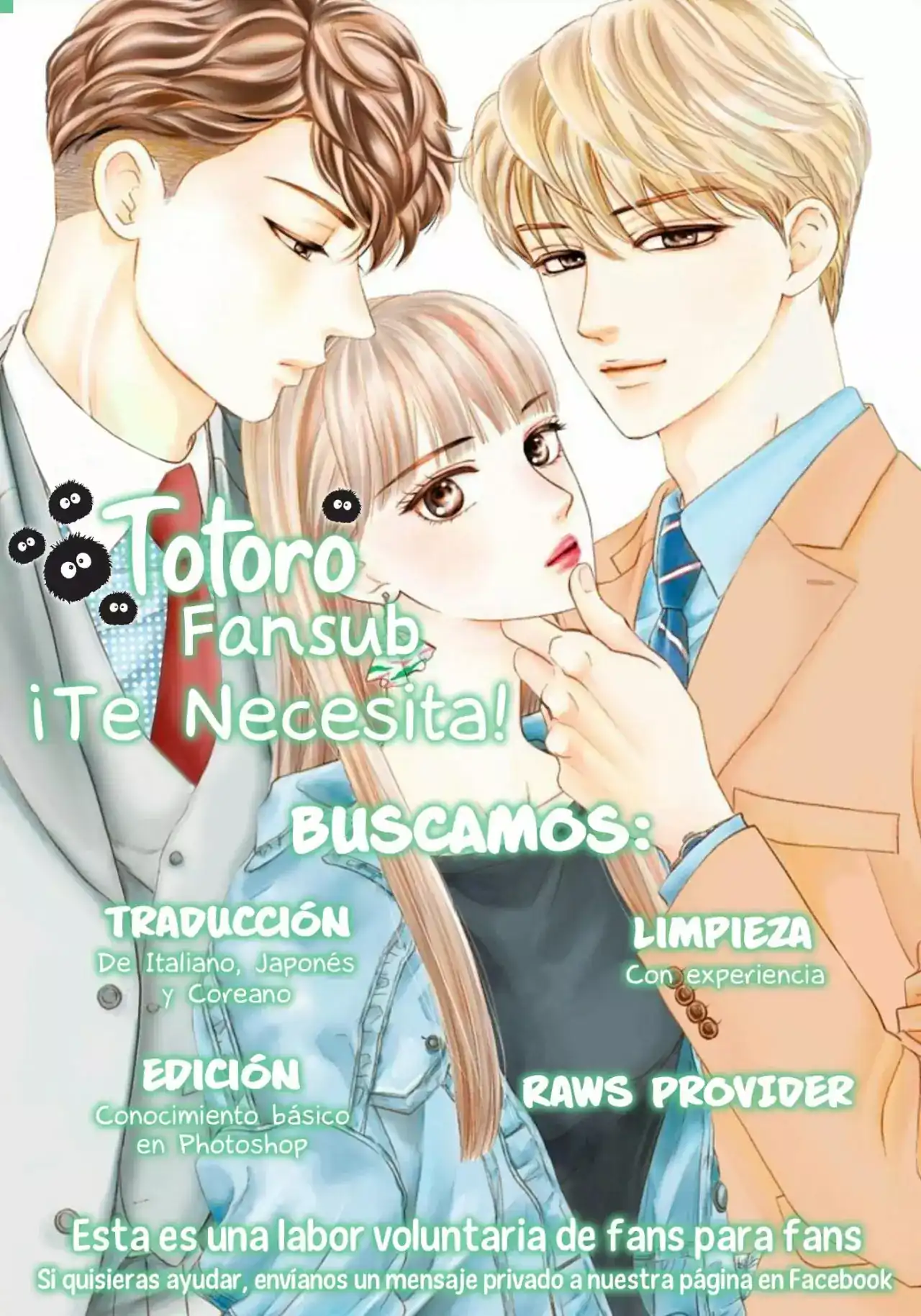 Página 27 — Capítulo 2 de Amagase-kun wa Amayakashite Kurenai.