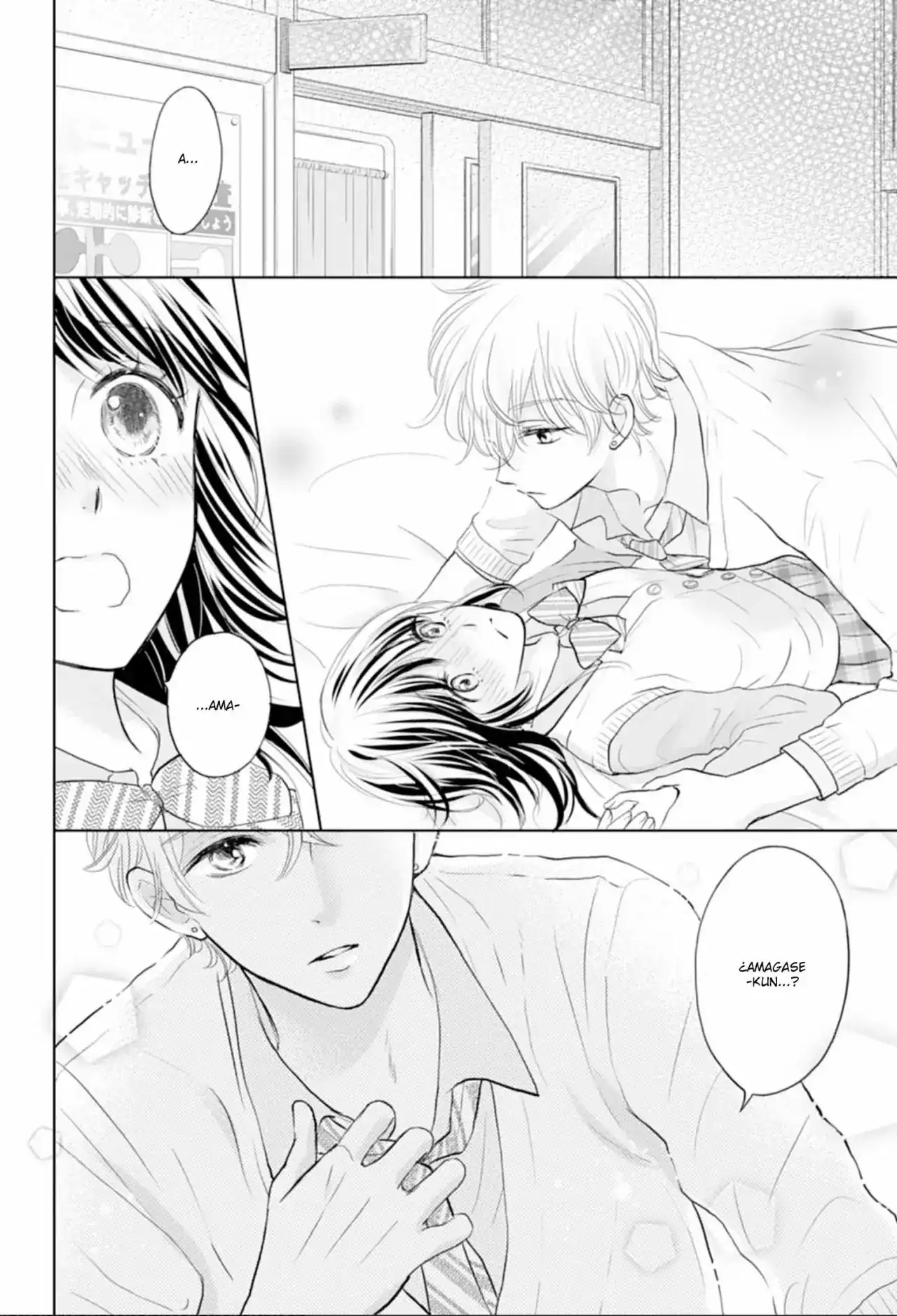 Página 4 — Capítulo 3 de Amagase-kun wa Amayakashite Kurenai.