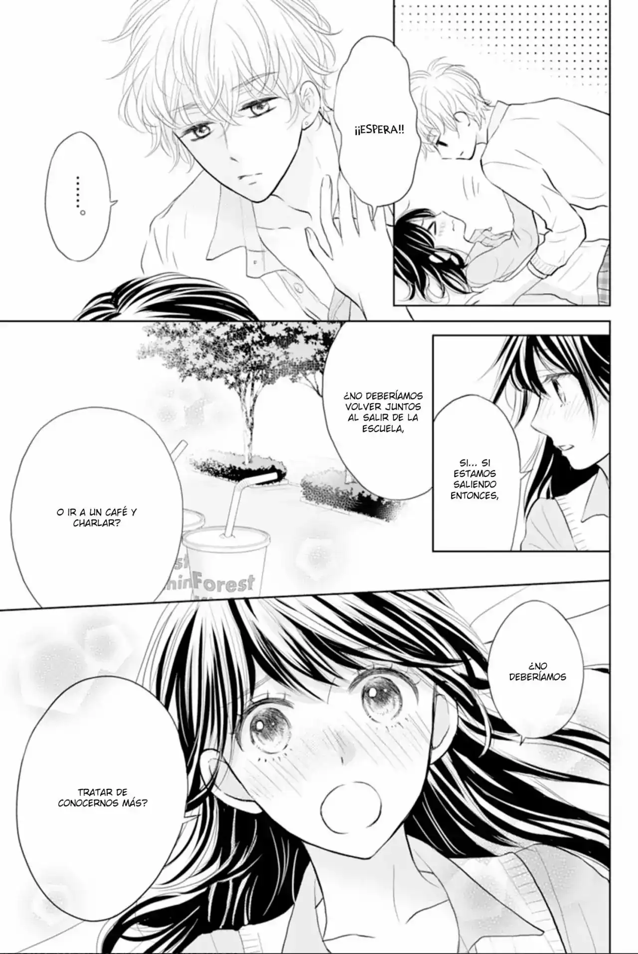 Página 7 — Capítulo 3 de Amagase-kun wa Amayakashite Kurenai.