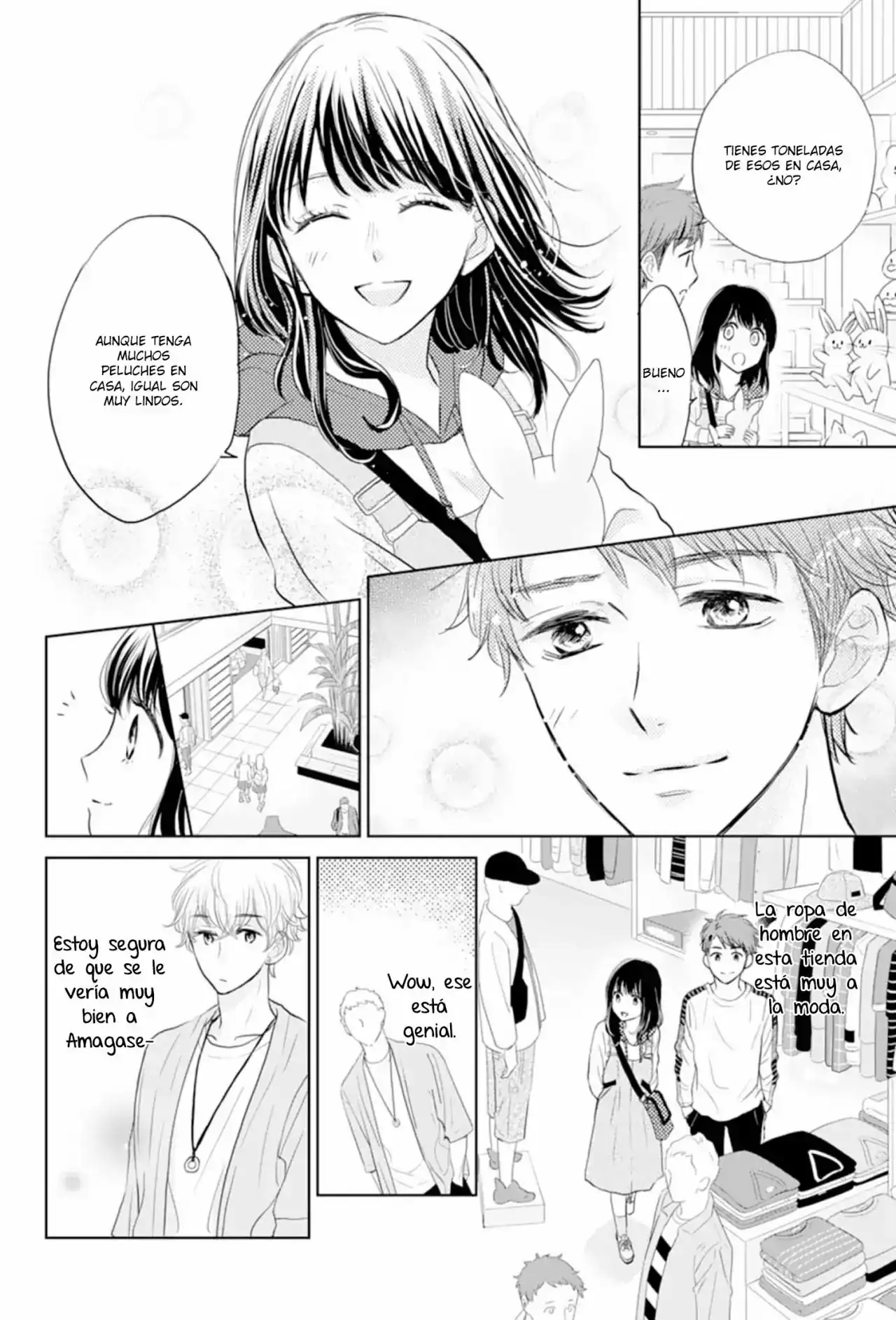 Página 20 — Capítulo 3 de Amagase-kun wa Amayakashite Kurenai.