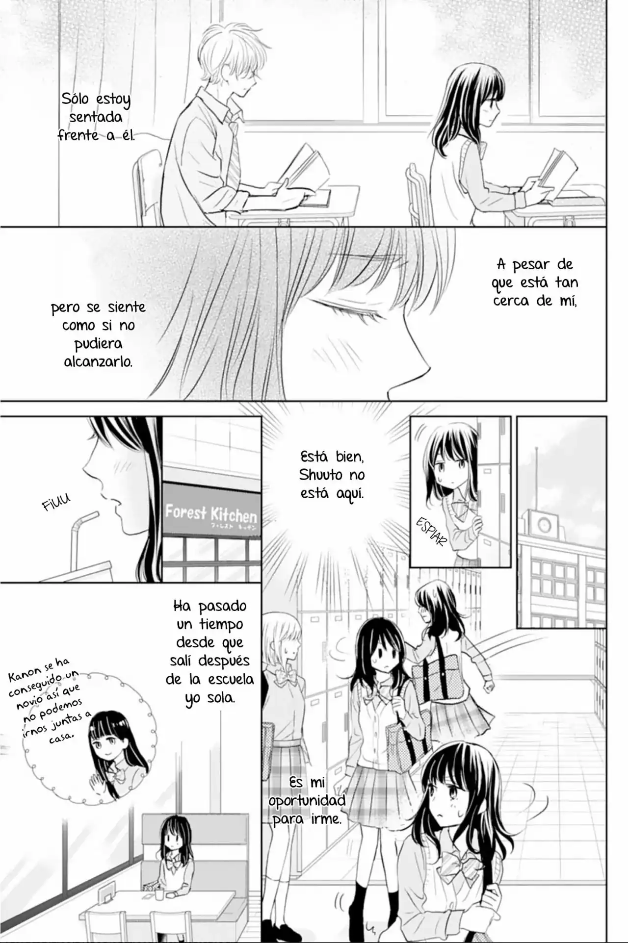 Página 11 — Capítulo 4 de Amagase-kun wa Amayakashite Kurenai.