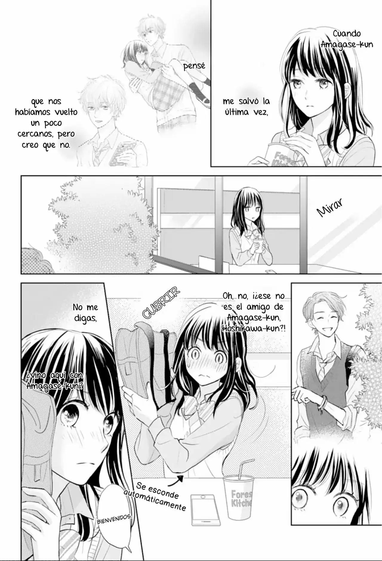 Página 12 — Capítulo 4 de Amagase-kun wa Amayakashite Kurenai.