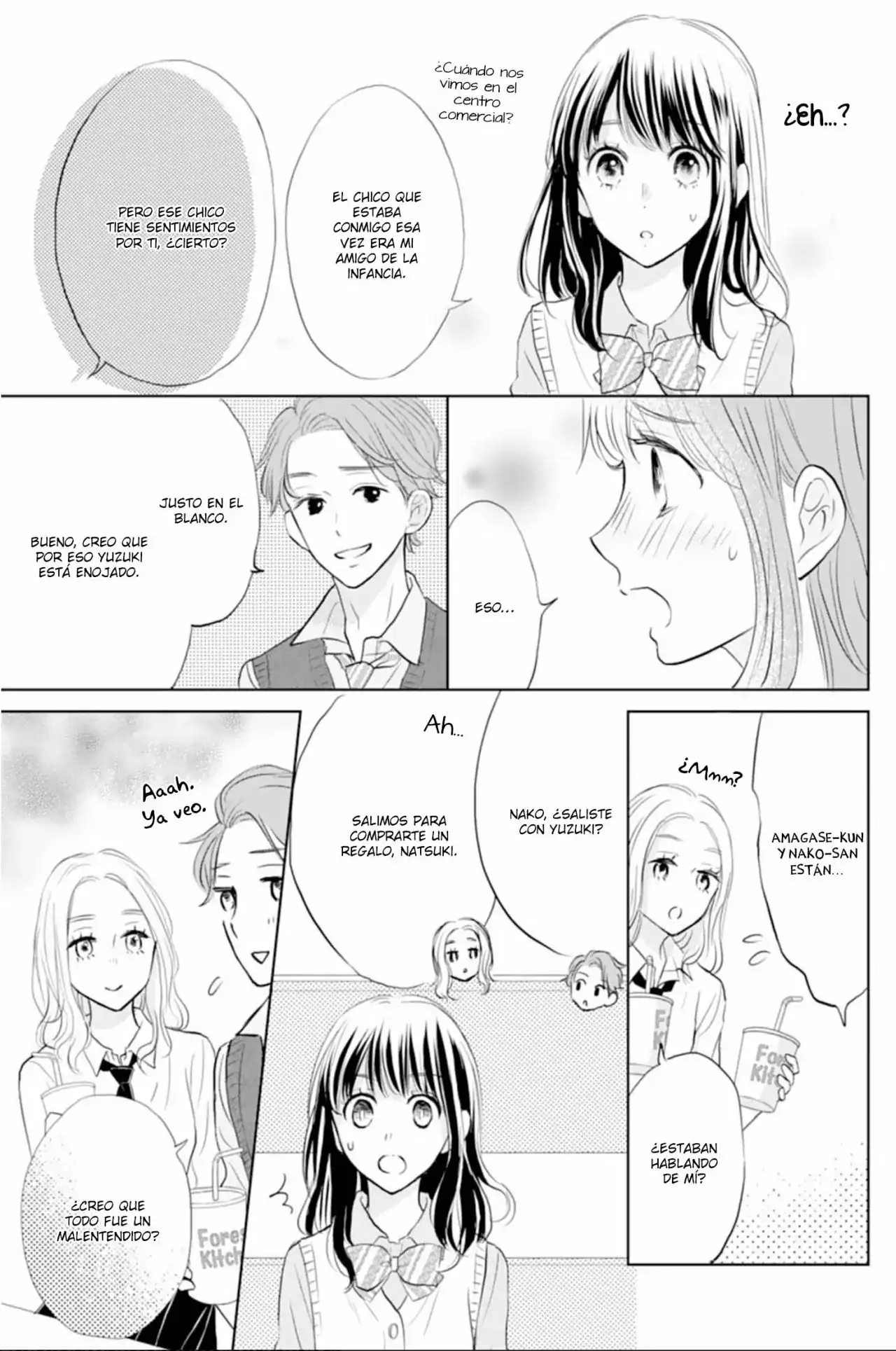 Página 15 — Capítulo 4 de Amagase-kun wa Amayakashite Kurenai.