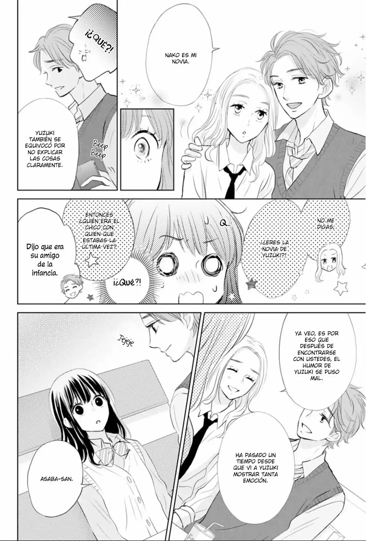 Página 16 — Capítulo 4 de Amagase-kun wa Amayakashite Kurenai.