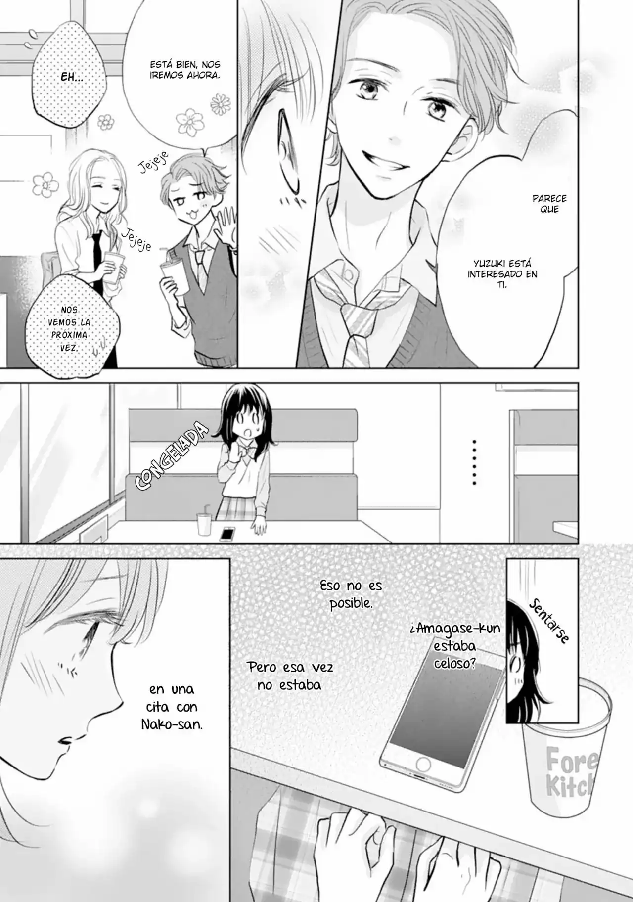 Página 17 — Capítulo 4 de Amagase-kun wa Amayakashite Kurenai.