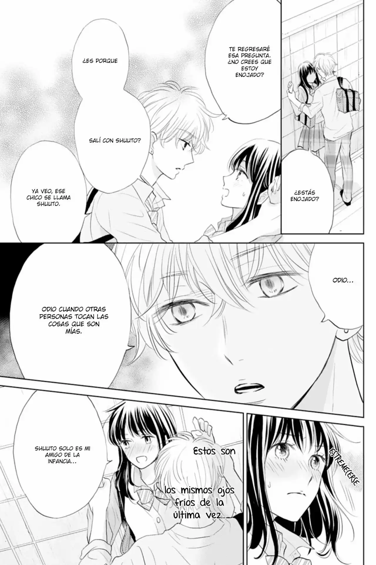 Página 21 — Capítulo 4 de Amagase-kun wa Amayakashite Kurenai.