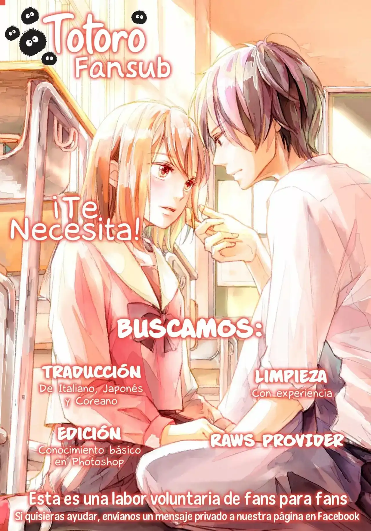 Página 27 — Capítulo 4 de Amagase-kun wa Amayakashite Kurenai.