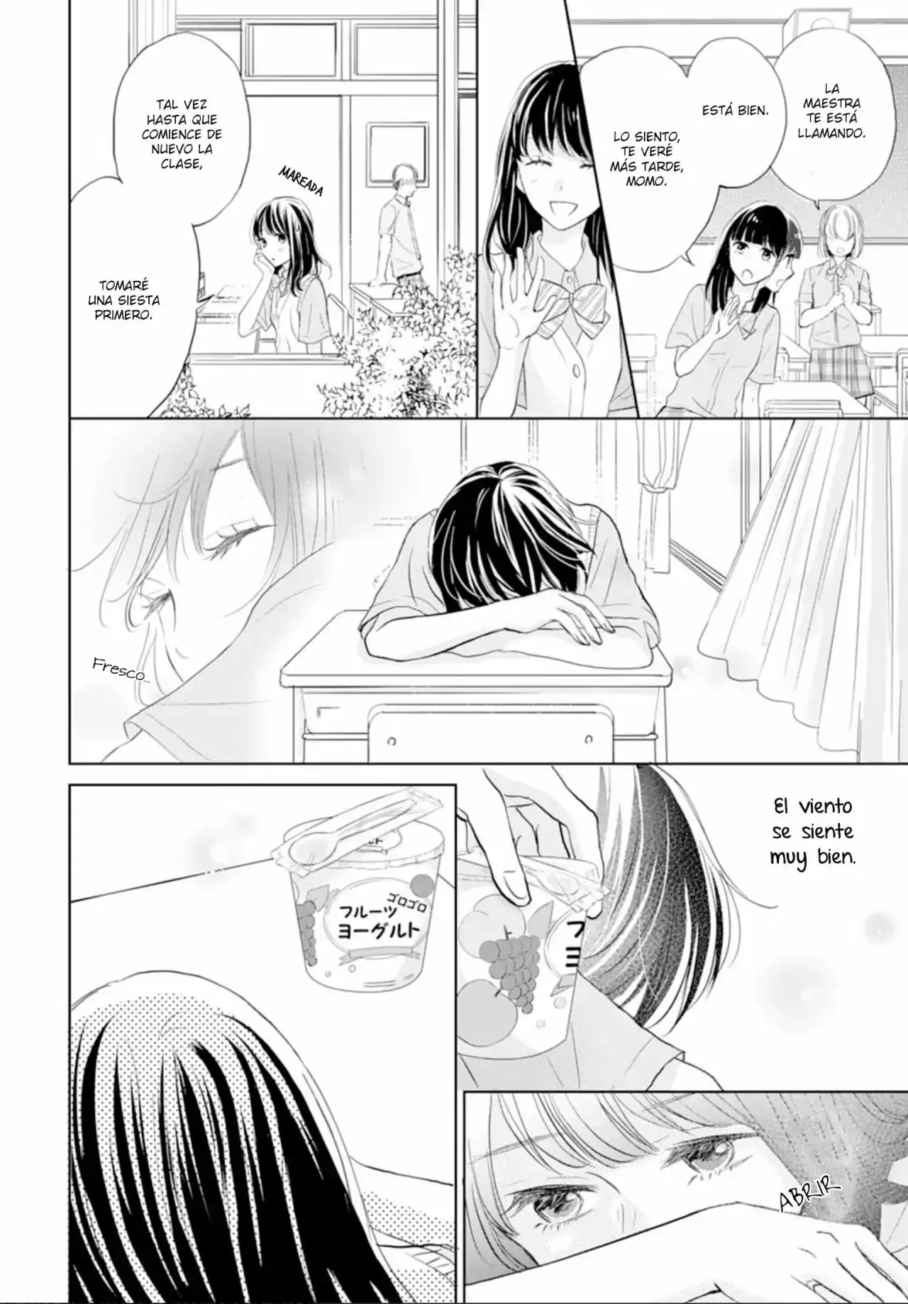 Página 13 — Capítulo 5 de Amagase-kun wa Amayakashite Kurenai.