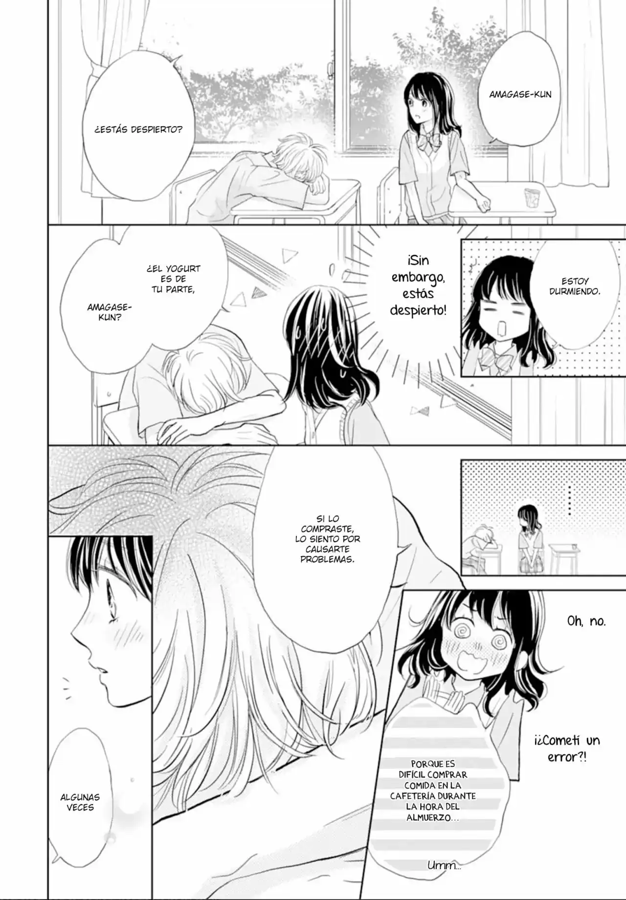 Página 15 — Capítulo 5 de Amagase-kun wa Amayakashite Kurenai.