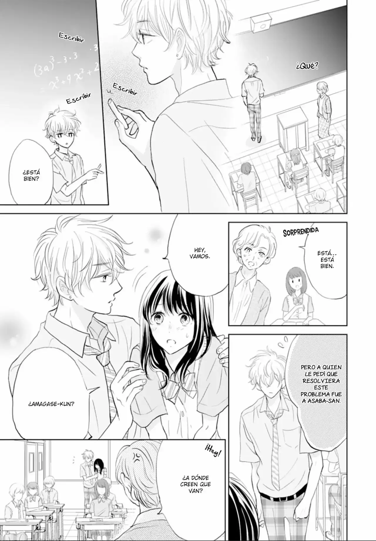 Página 18 — Capítulo 5 de Amagase-kun wa Amayakashite Kurenai.