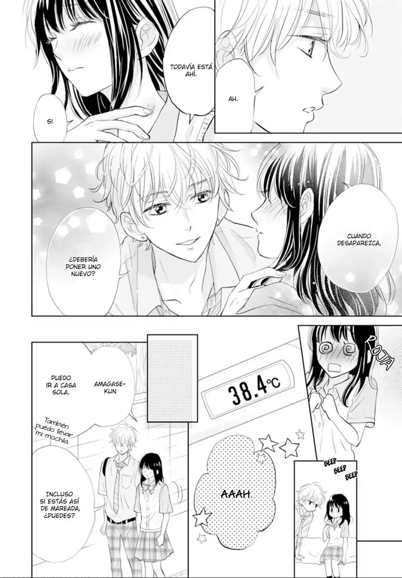 Página 21 — Capítulo 5 de Amagase-kun wa Amayakashite Kurenai.