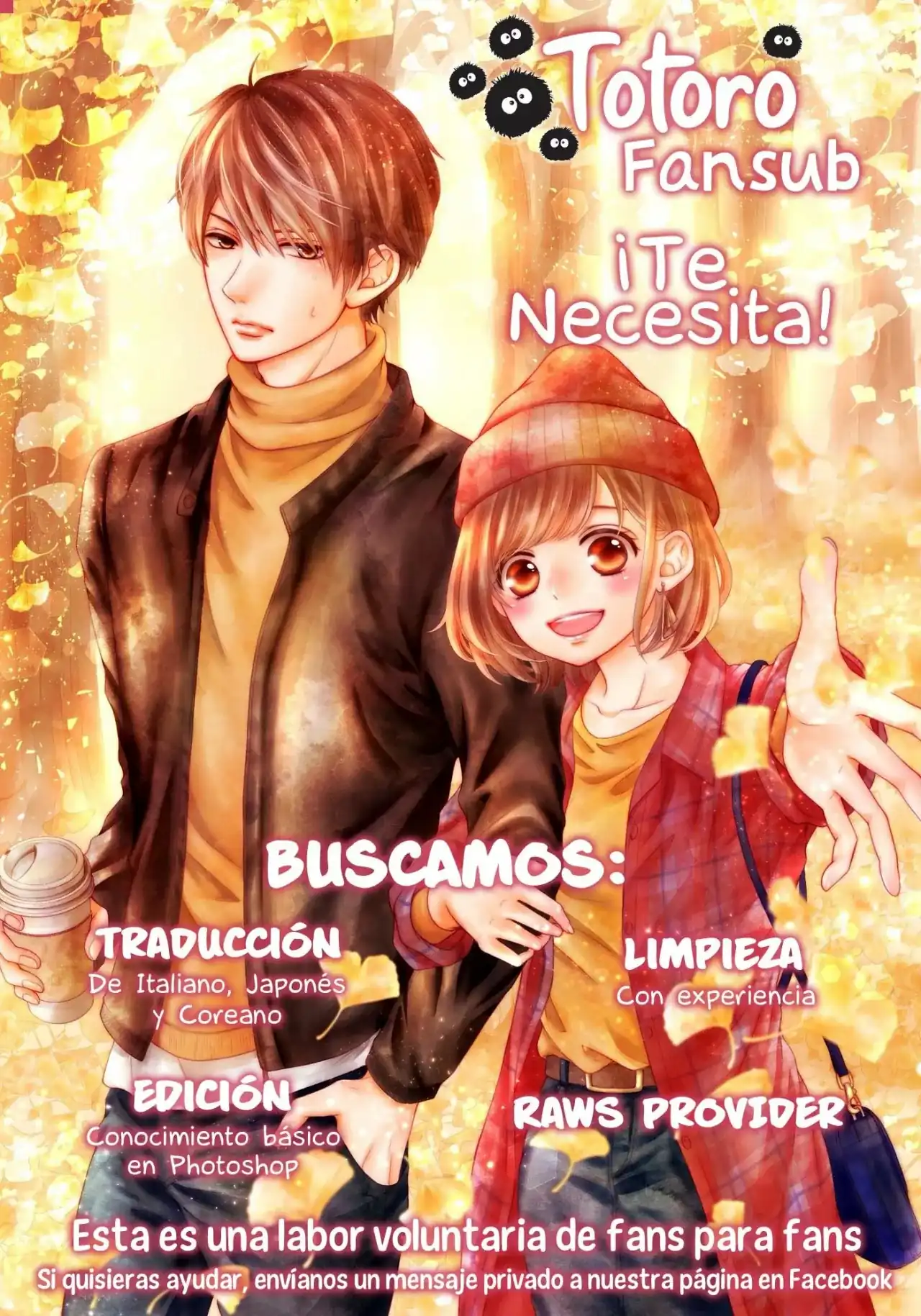 Página 30 — Capítulo 5 de Amagase-kun wa Amayakashite Kurenai.