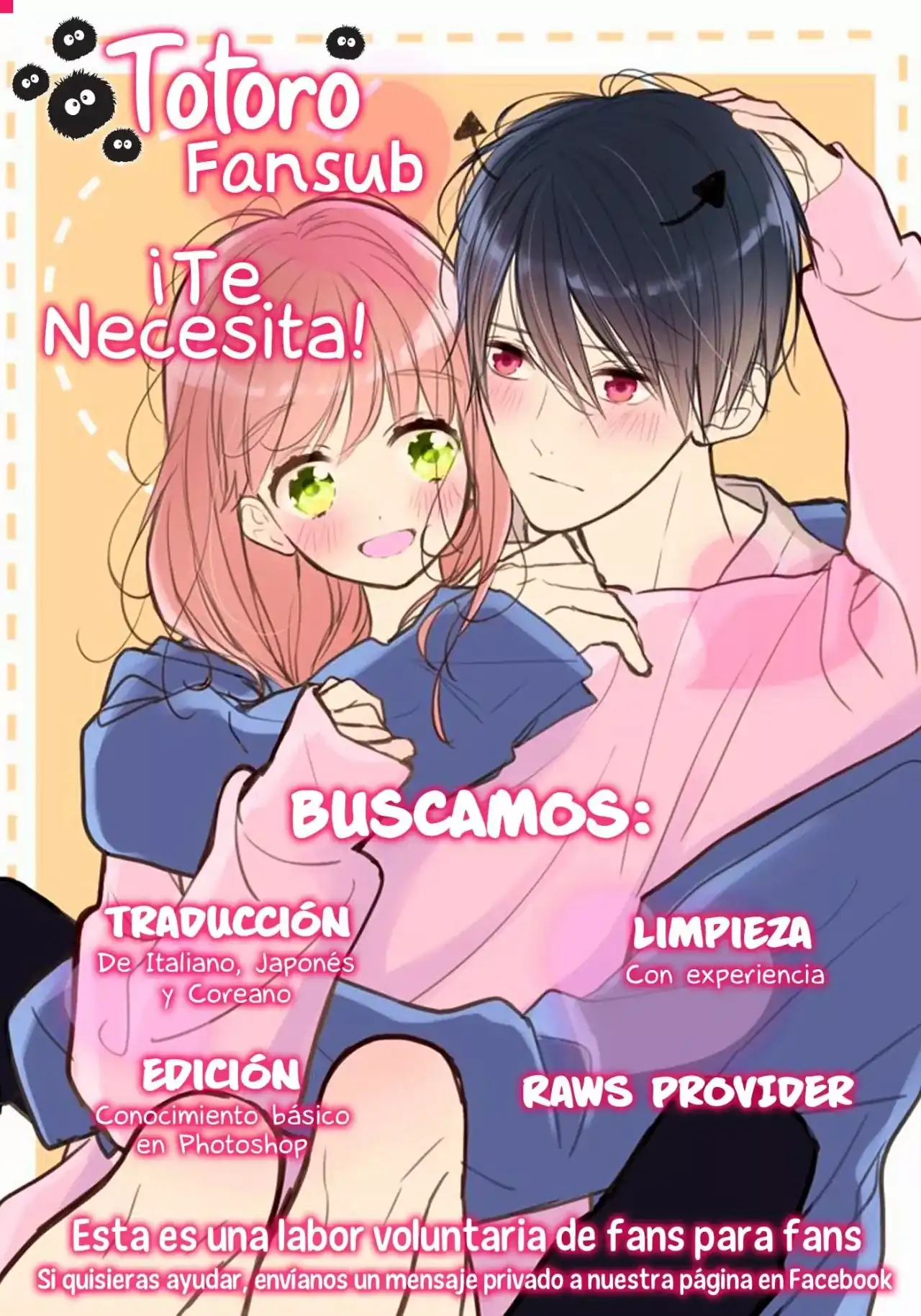 Página 32 — Capítulo 6 de Amagase-kun wa Amayakashite Kurenai.