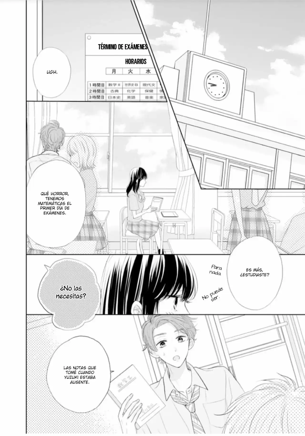 Página 4 — Capítulo 7 de Amagase-kun wa Amayakashite Kurenai.