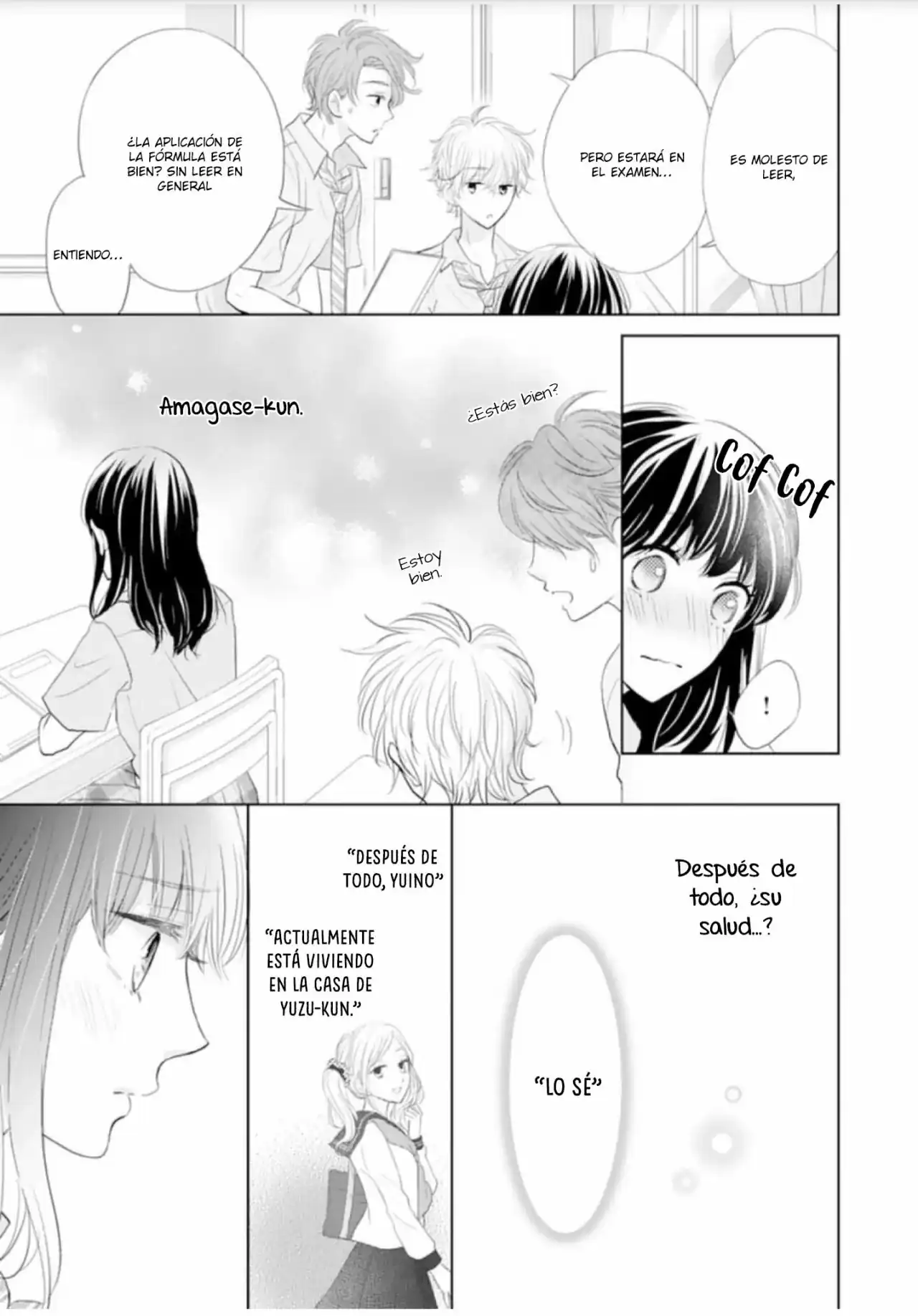 Página 5 — Capítulo 7 de Amagase-kun wa Amayakashite Kurenai.