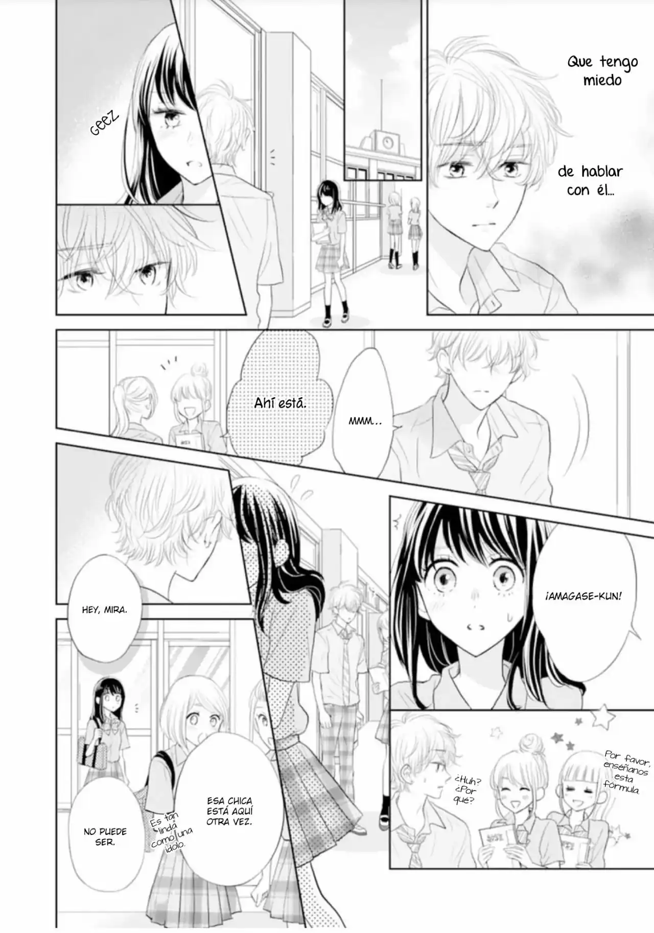 Página 8 — Capítulo 7 de Amagase-kun wa Amayakashite Kurenai.