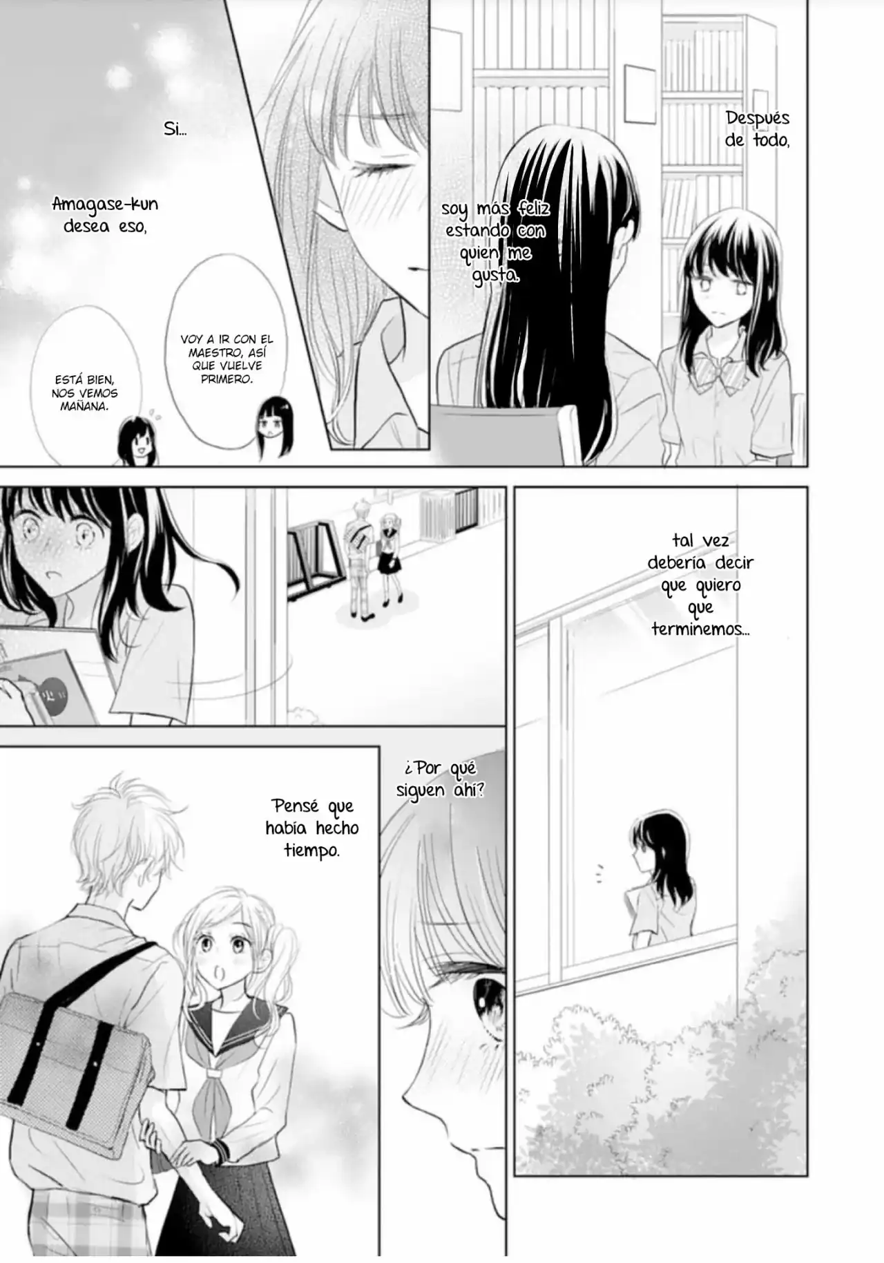 Página 11 — Capítulo 7 de Amagase-kun wa Amayakashite Kurenai.