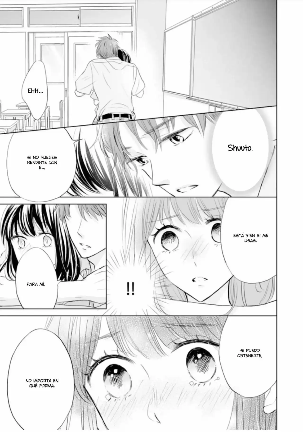 Página 17 — Capítulo 7 de Amagase-kun wa Amayakashite Kurenai.