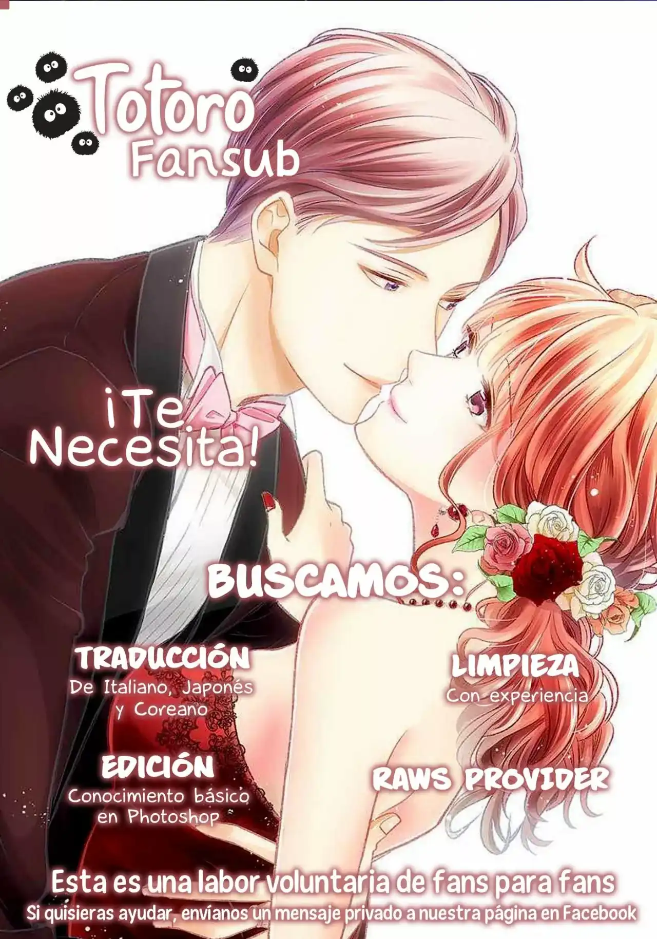 Página 31 — Capítulo 8 de Amagase-kun wa Amayakashite Kurenai.