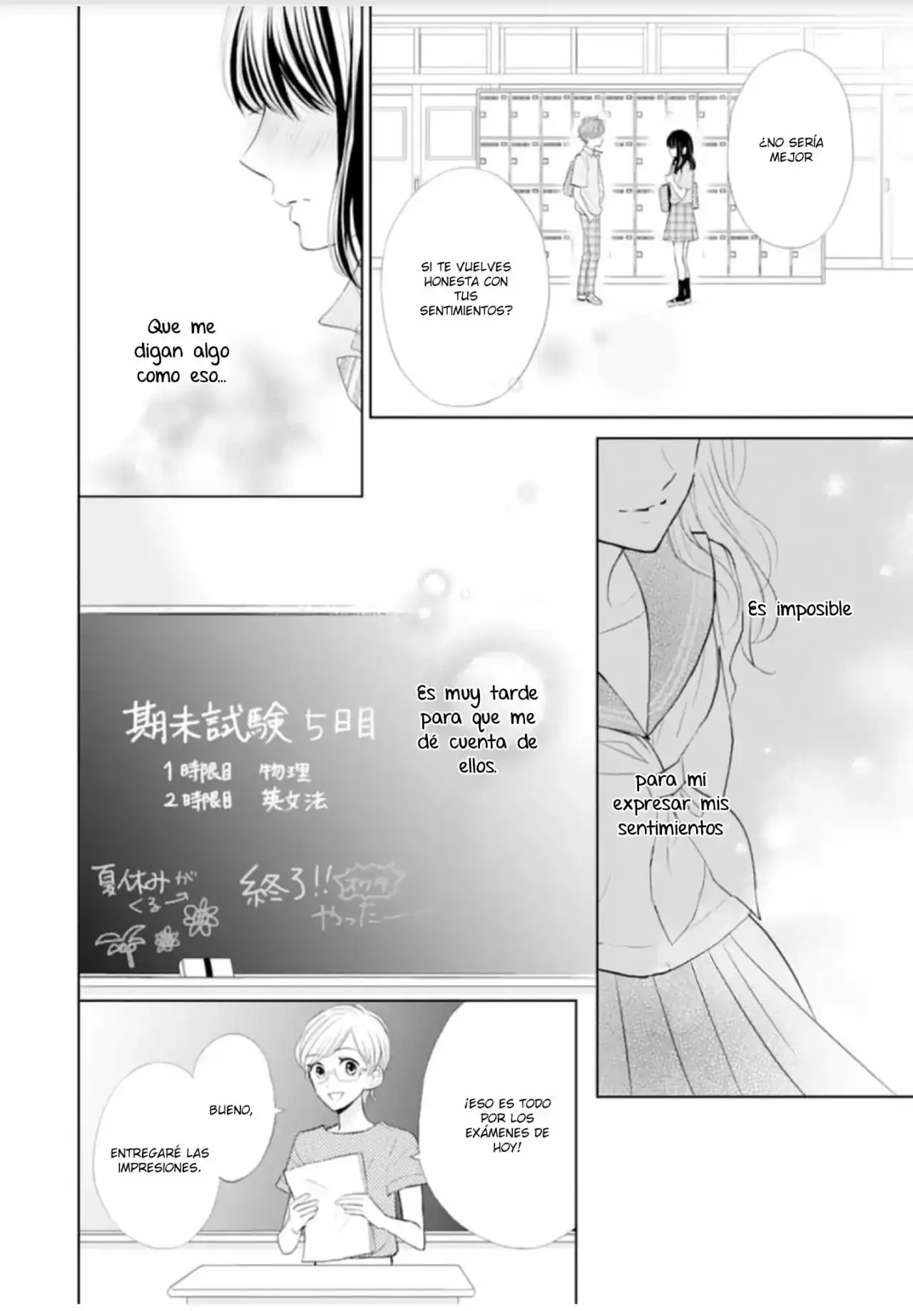 Página 10 — Capítulo 9 de Amagase-kun wa Amayakashite Kurenai.