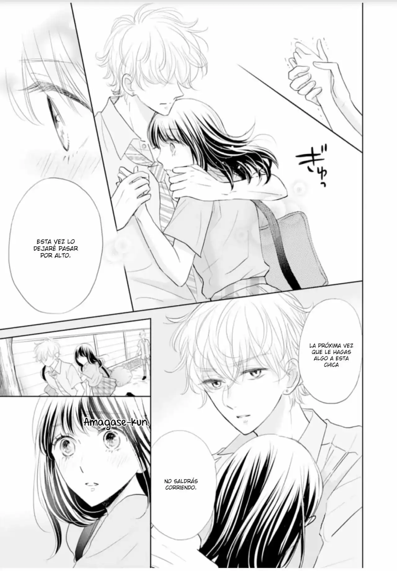 Página 21 — Capítulo 9 de Amagase-kun wa Amayakashite Kurenai.