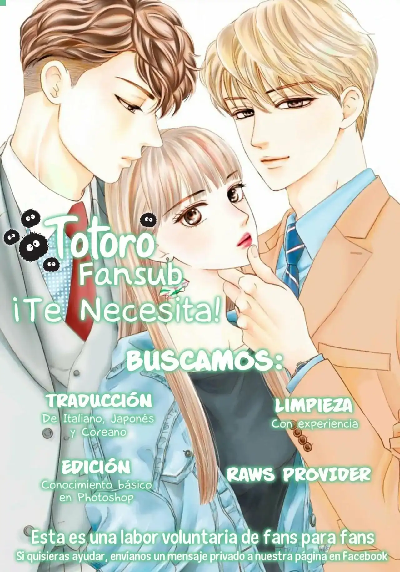 Página 27 — Capítulo 9 de Amagase-kun wa Amayakashite Kurenai.