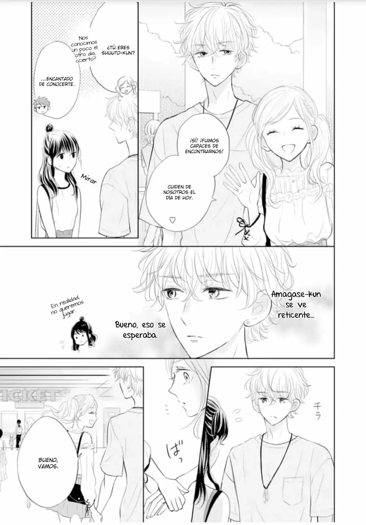Página 13 — Capítulo 10 de Amagase-kun wa Amayakashite Kurenai.